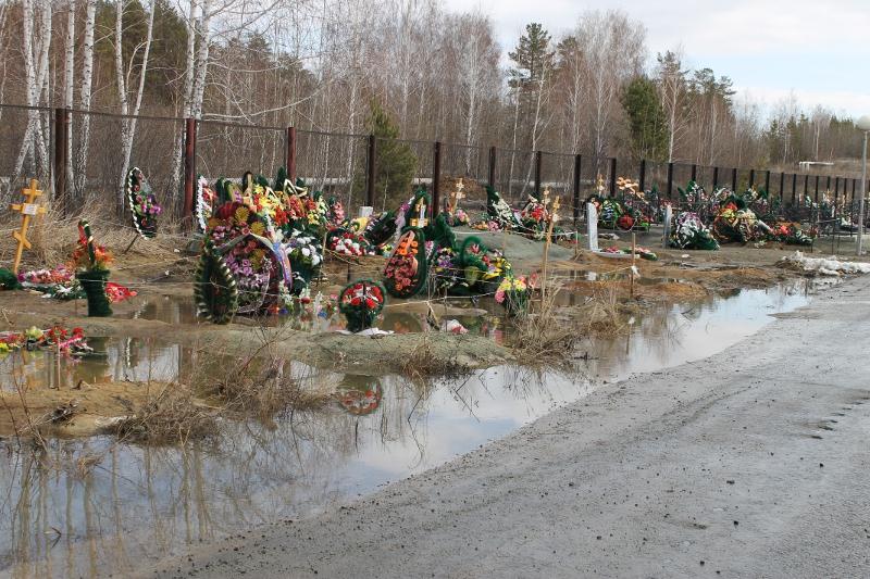 Западное кладбище великий новгород схема