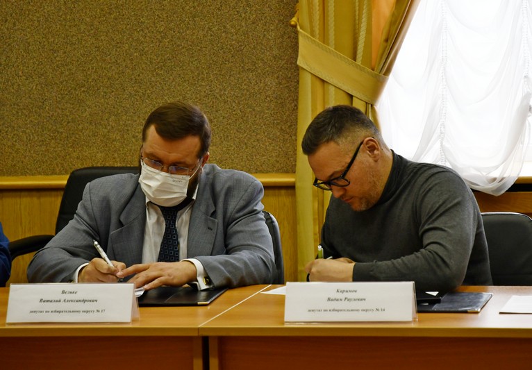 31 марта состоялось очередное заседание Собрания депутатов Озерского городского округа 31 марта состоялось очередное заседание Собрания депутатов Озерского городского округа