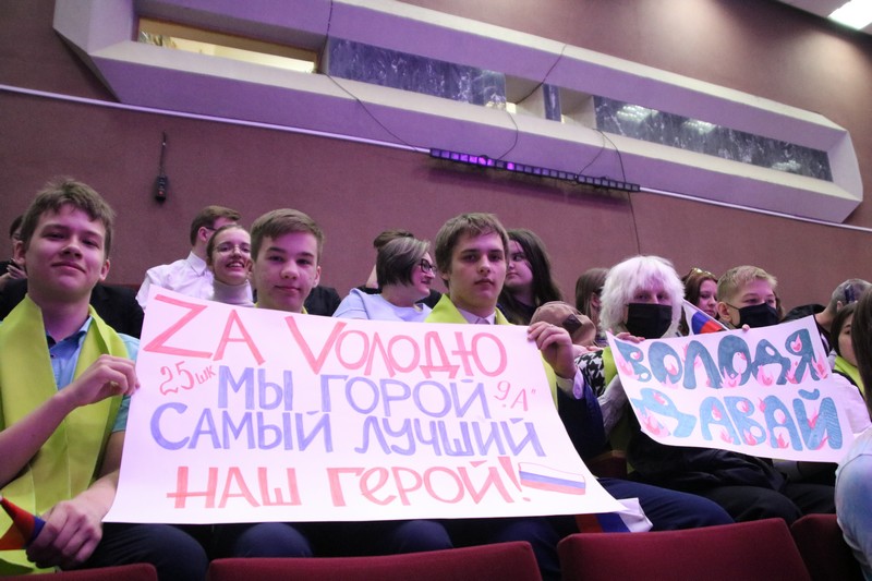 «Ученик года – 2022»: в Озерске проходит муниципальный этап конкурса