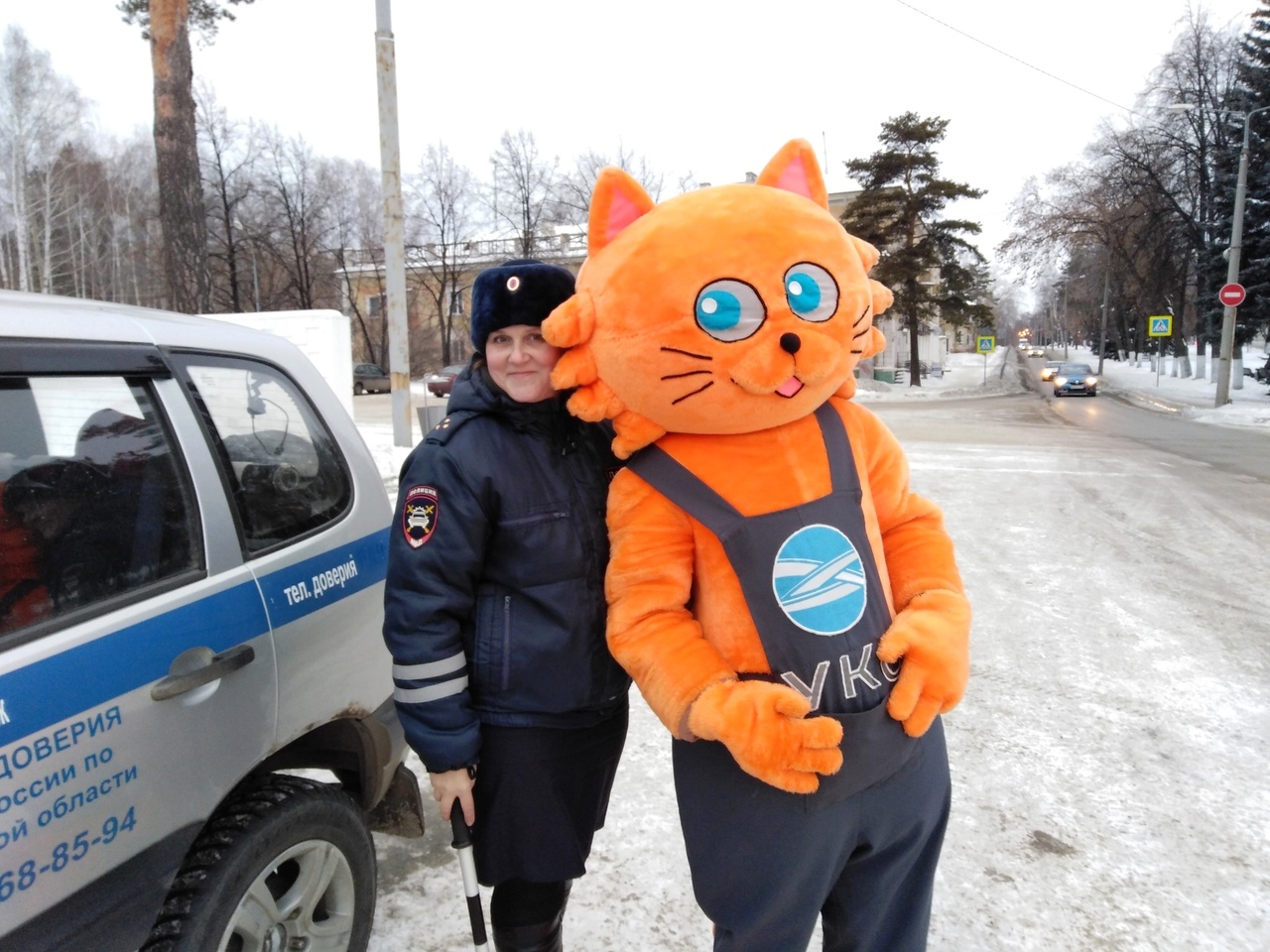 25 мая — День образования службы пропаганды безопасности дорожного движения