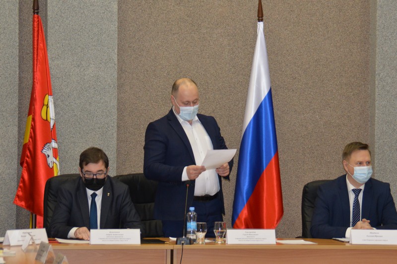 Назначен новый председатель Контрольно-счётной палаты округа Назначен новый председатель Контрольно-счётной палаты округа