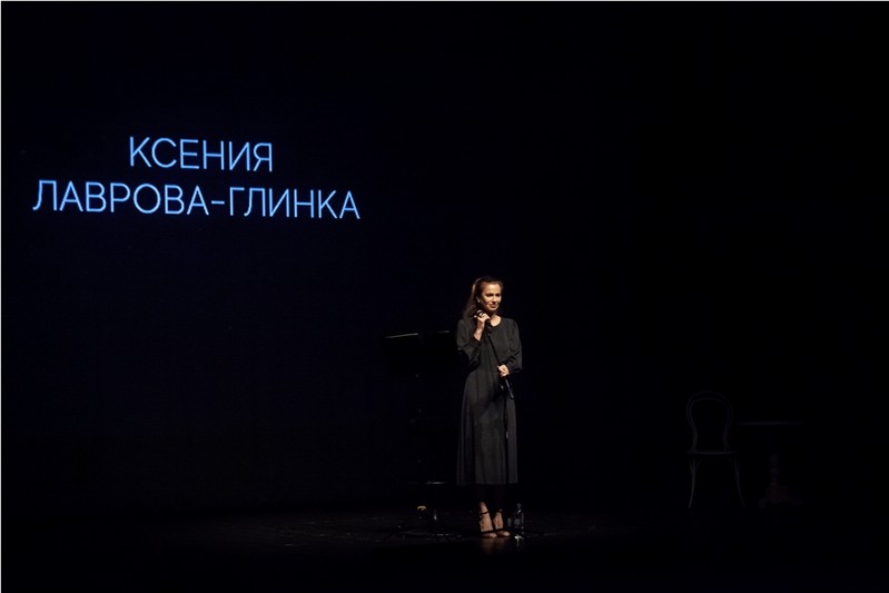 Озерчане получили в подарок интересный вечер в тёплой атмосфере Озерчане получили в подарок интересный вечер в тёплой атмосфере