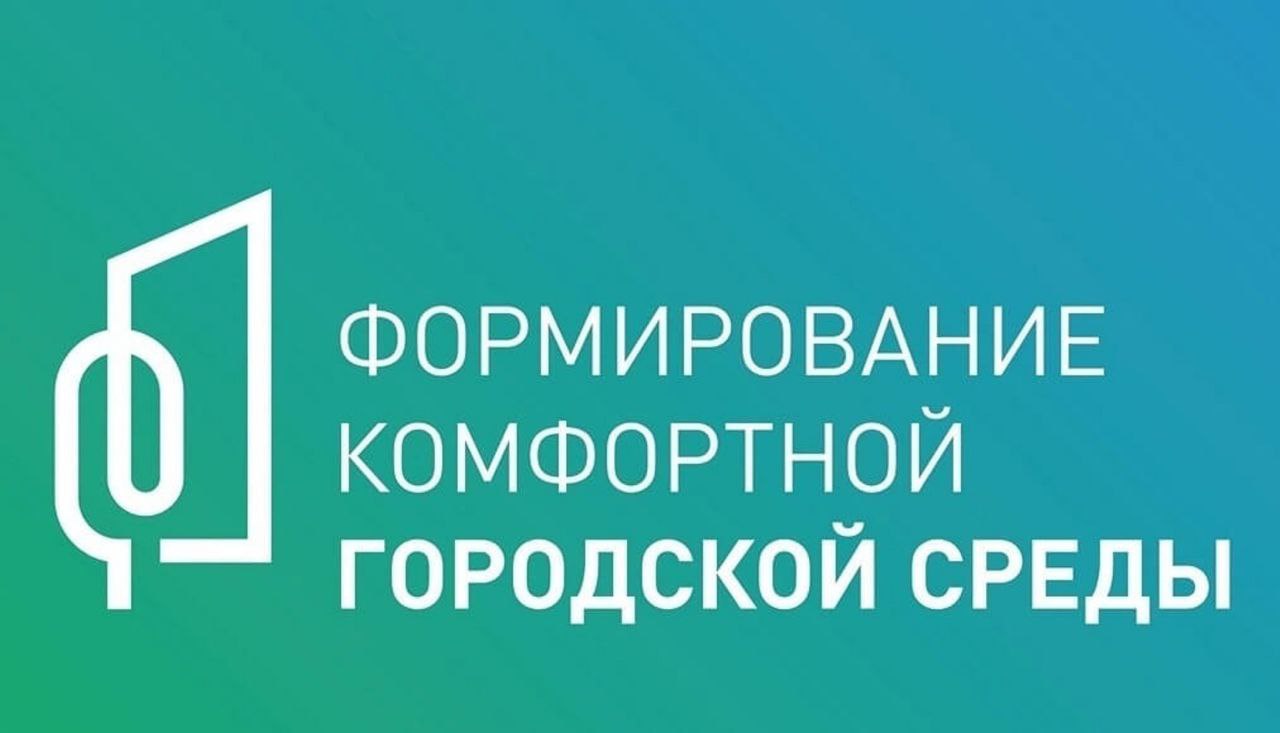 Наш округ – ваш выбор! Прими участие в голосовании!