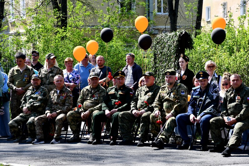 В память о родных, друзьях и земляках
