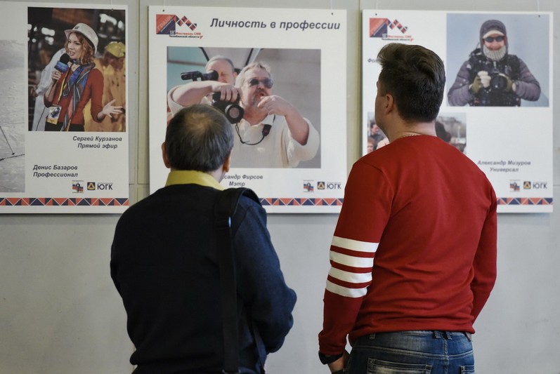 В Центральной городской библиотеке открылась фотовыставка «Журналистика: люди, события, судьбы» 