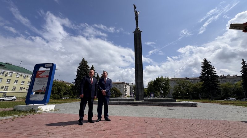 Озерск посетил председатель Законодательного Собрания Олег Гербер 
