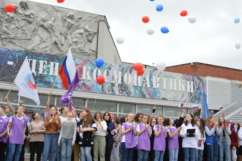 Молодёжь Озерска приняла участие во флешмобе «Я гражданин»