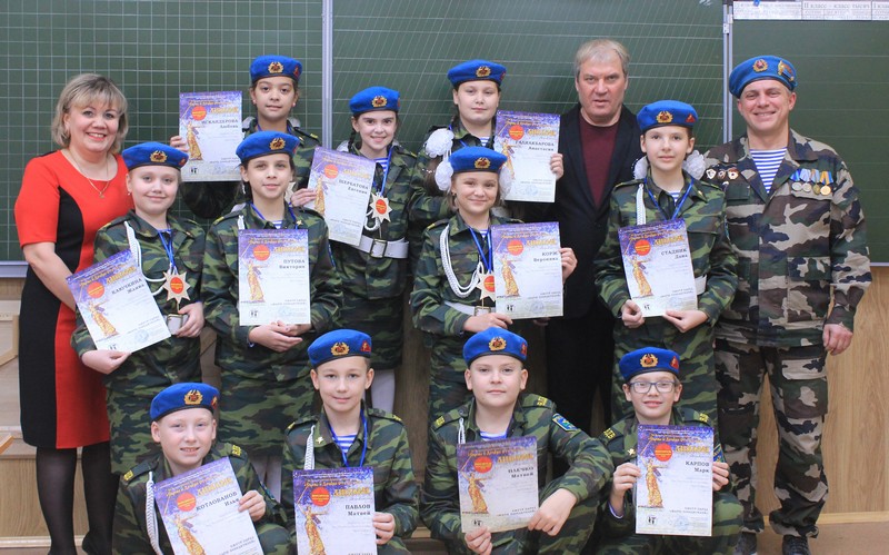 Озерские школьники стали победителями III Всероссийского патриотического конкурса «Сыны и дочери Отечества» 