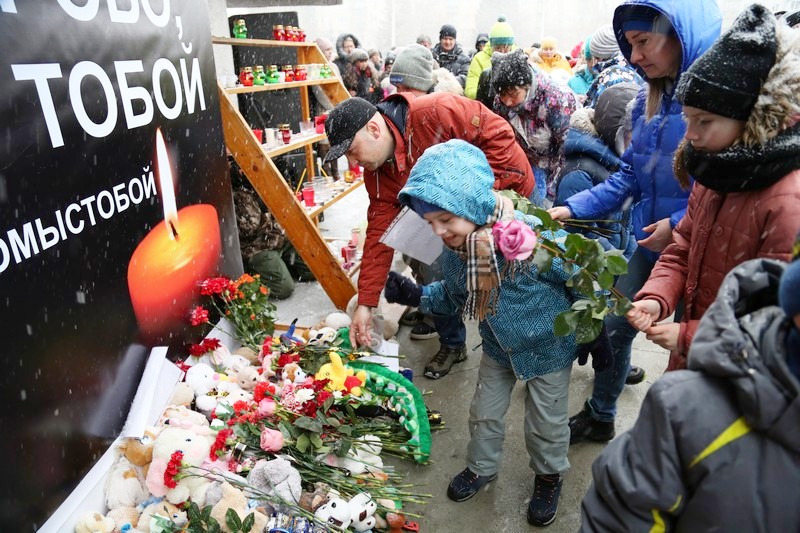 Трагедия в Кемерово объединила жителей округа