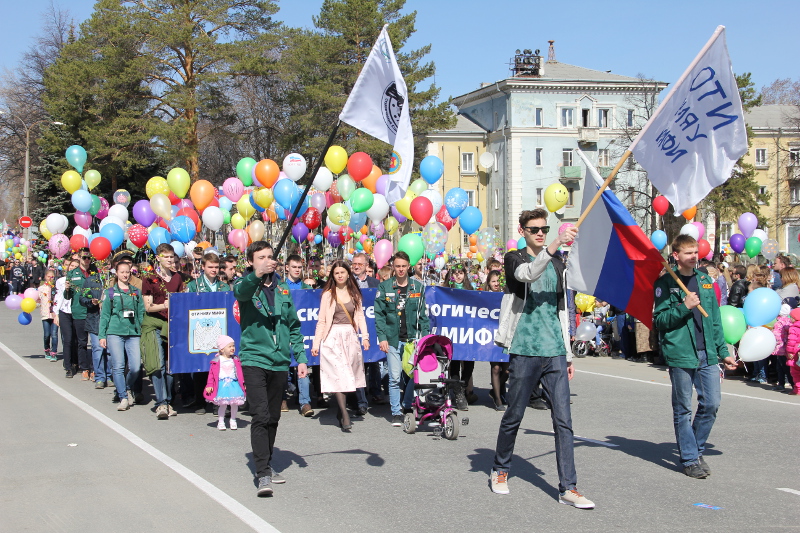 Уважаемая молодежь Озерска!