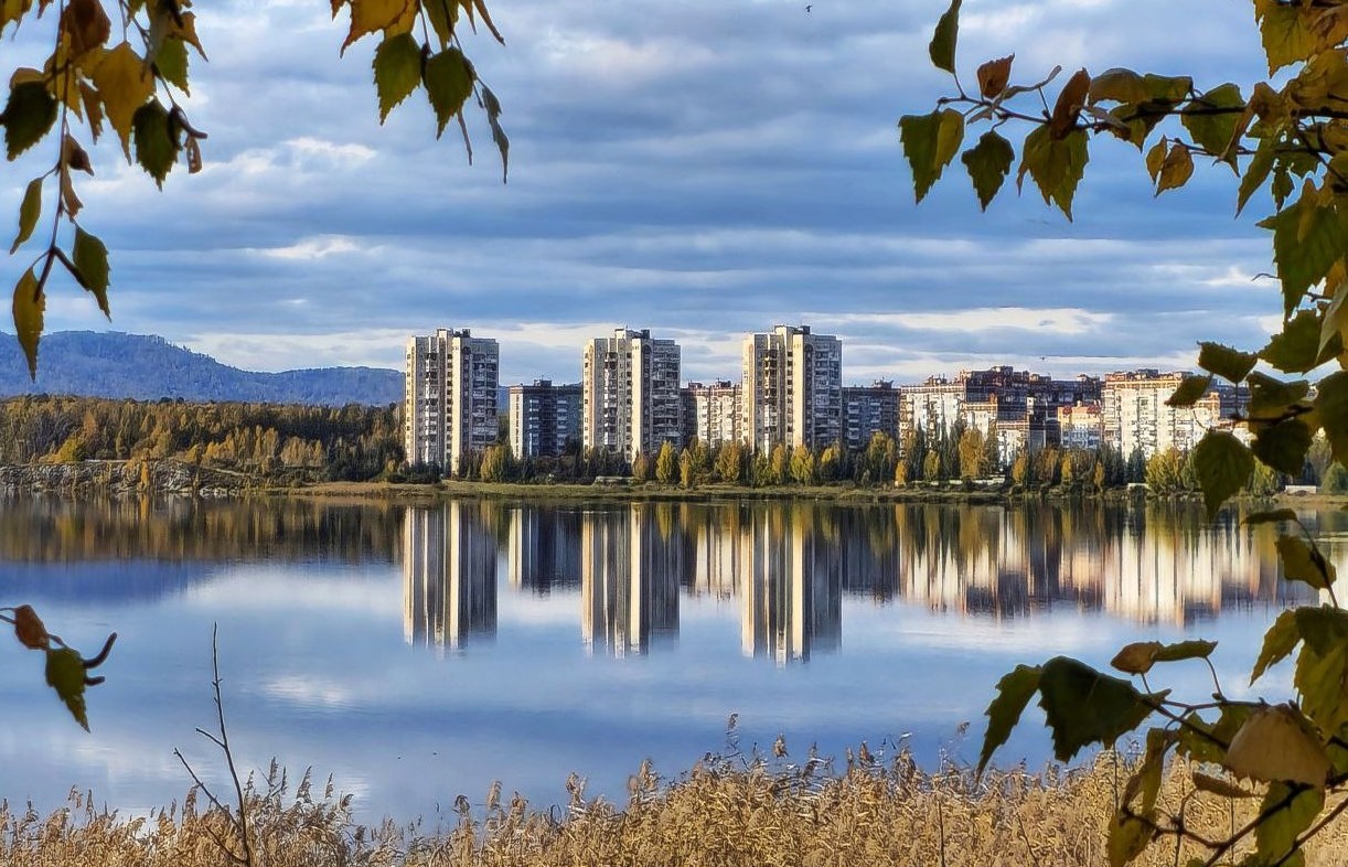 9 ноября – День основания Озерска