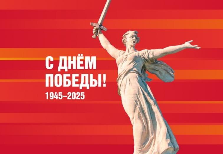 Уважаемые жители Озерского городского округа!