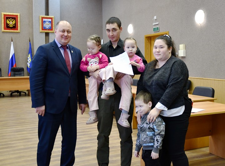 Молодые семьи получили финансовую поддержку для улучшения жилищных условий