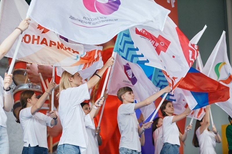«Движение первых»: в Озерске появится первичное отделение нового общероссийского движения детей и молодёжи 