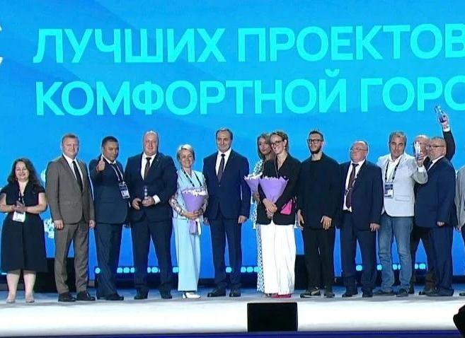 Озерск стал победителем Всероссийского конкурса 