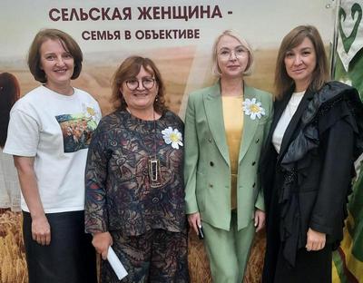 Женщины Южного Урала провели свой традиционный форум