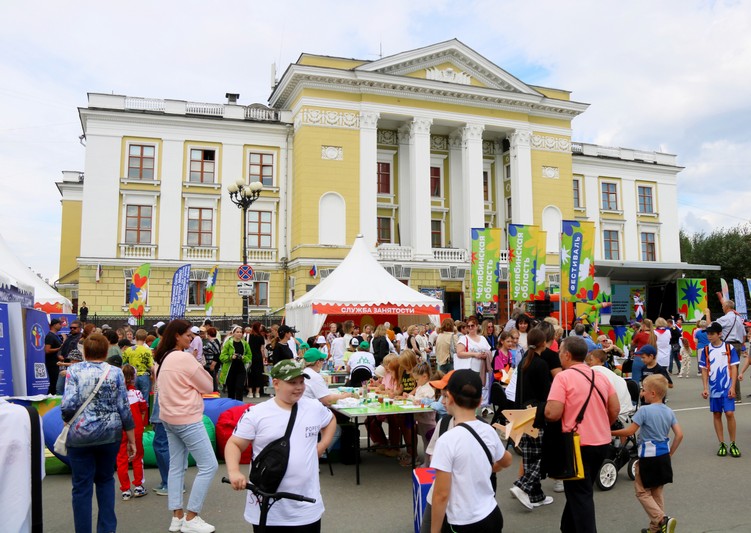 Озерск принимает фестиваль «Челябинская область – большая семья»