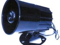 Проверка сирен