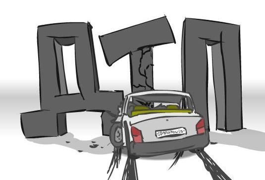 Помощь спасателей при ДТП