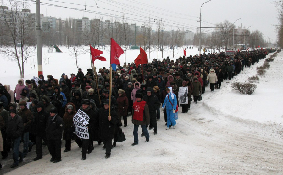 Правила безопасности на митинге