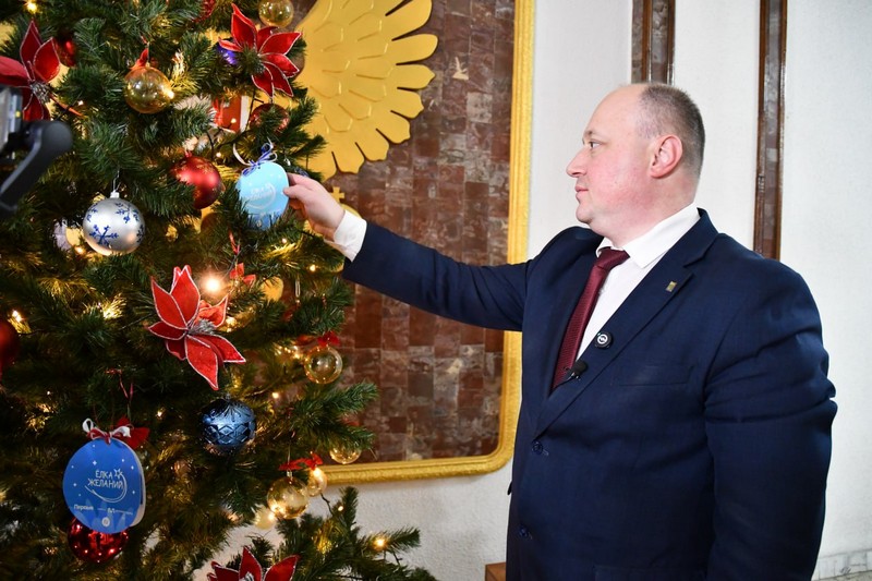 Глава округа Сергей Гергенрейдер дал старт «Ёлке желаний» в Озерске