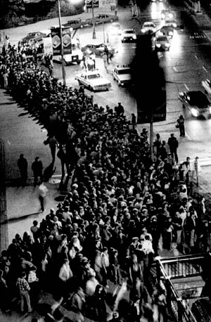 Осторожно! Толпа!