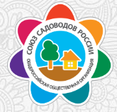 С 19 апреля для пассажиров-садоводов от КПП-2 будет организовано движение маршрутного автобуса