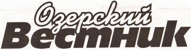 Происшествие в редакции