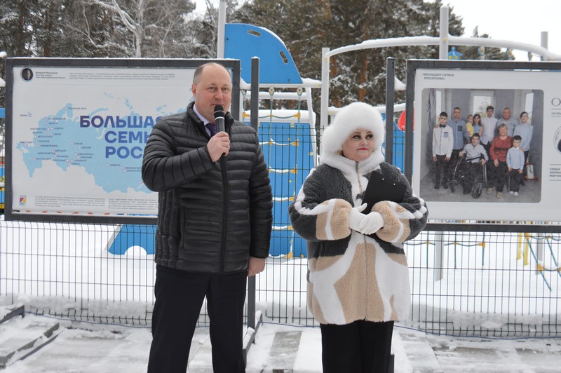 Приглашаем в путешествие по семейным историям