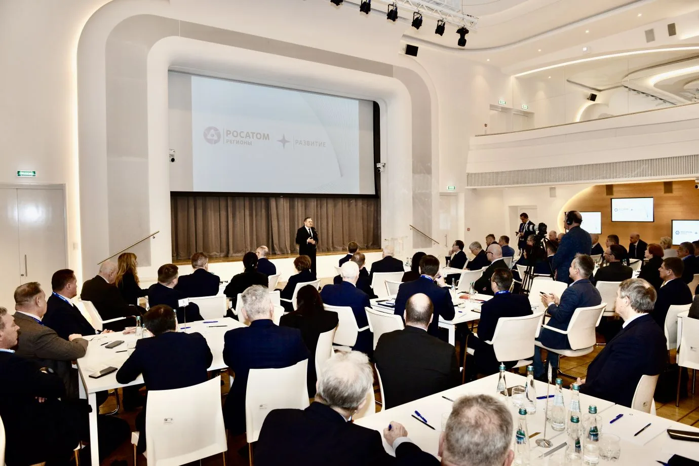 В «Росатоме» провели семинар-совещание по развитию «атомных» городов
