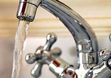 Вниманию жителей города!