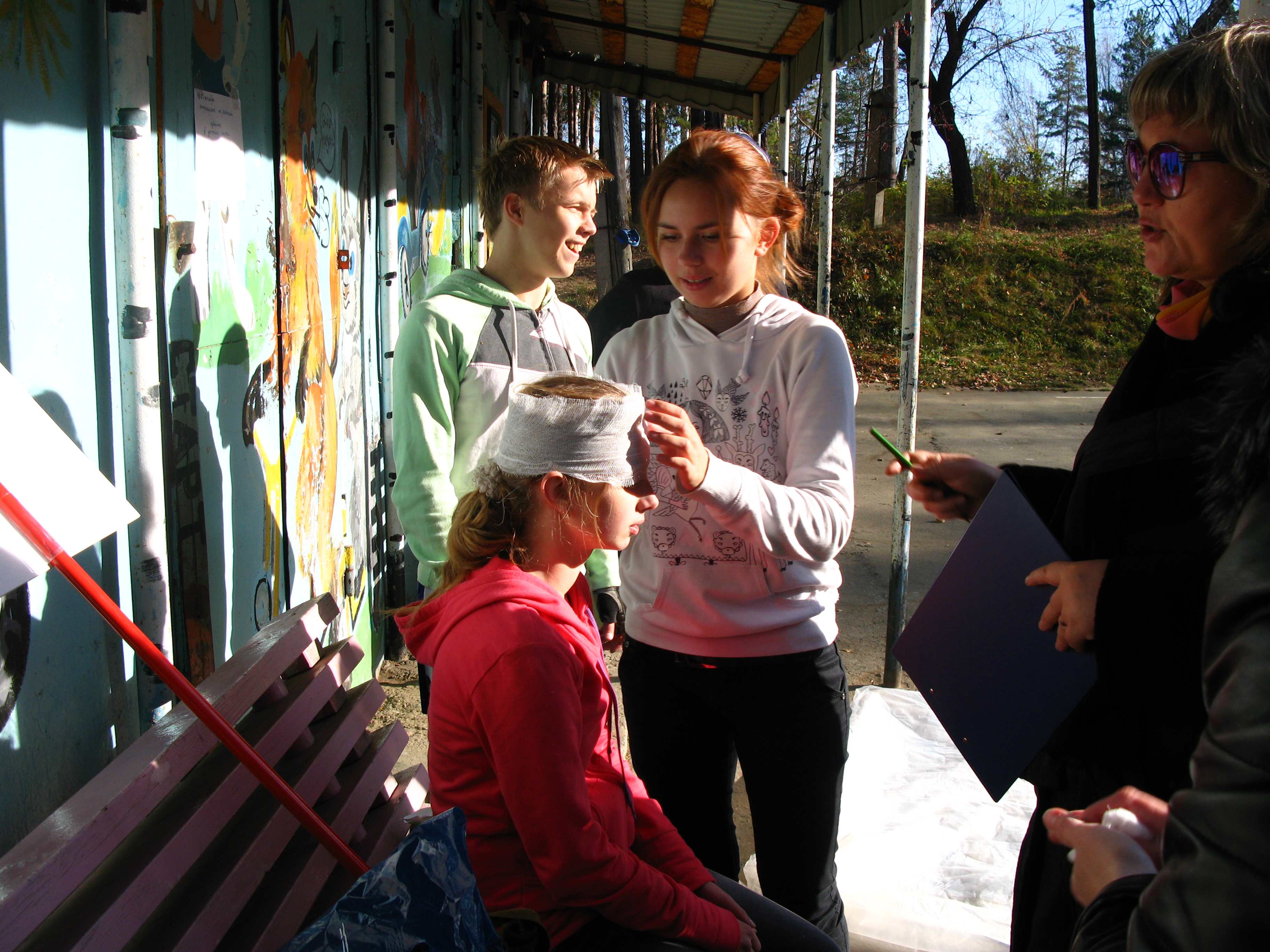 Школа безопасности